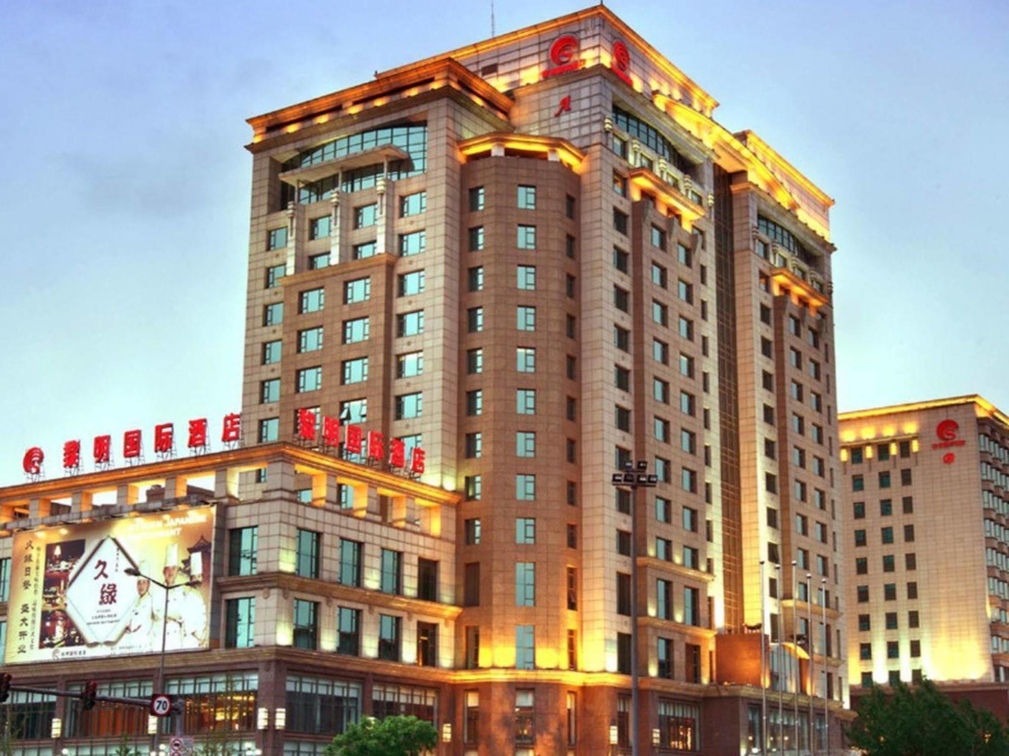 Sunrise International Hotel Шеньян Экстерьер фото